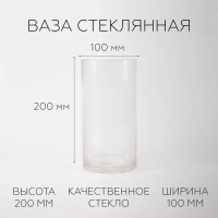 6600186290
