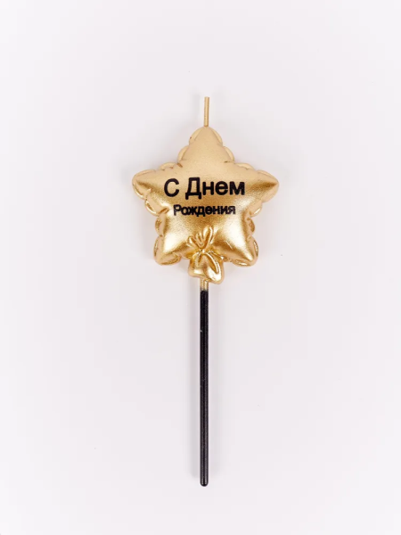 7665266769